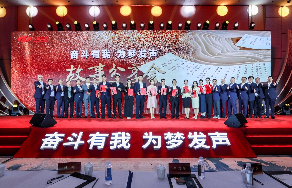 2“奮斗有我·為夢發聲”主題文化活動_副本.jpg
