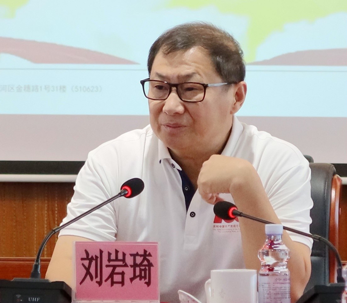 圖片2_副本.png