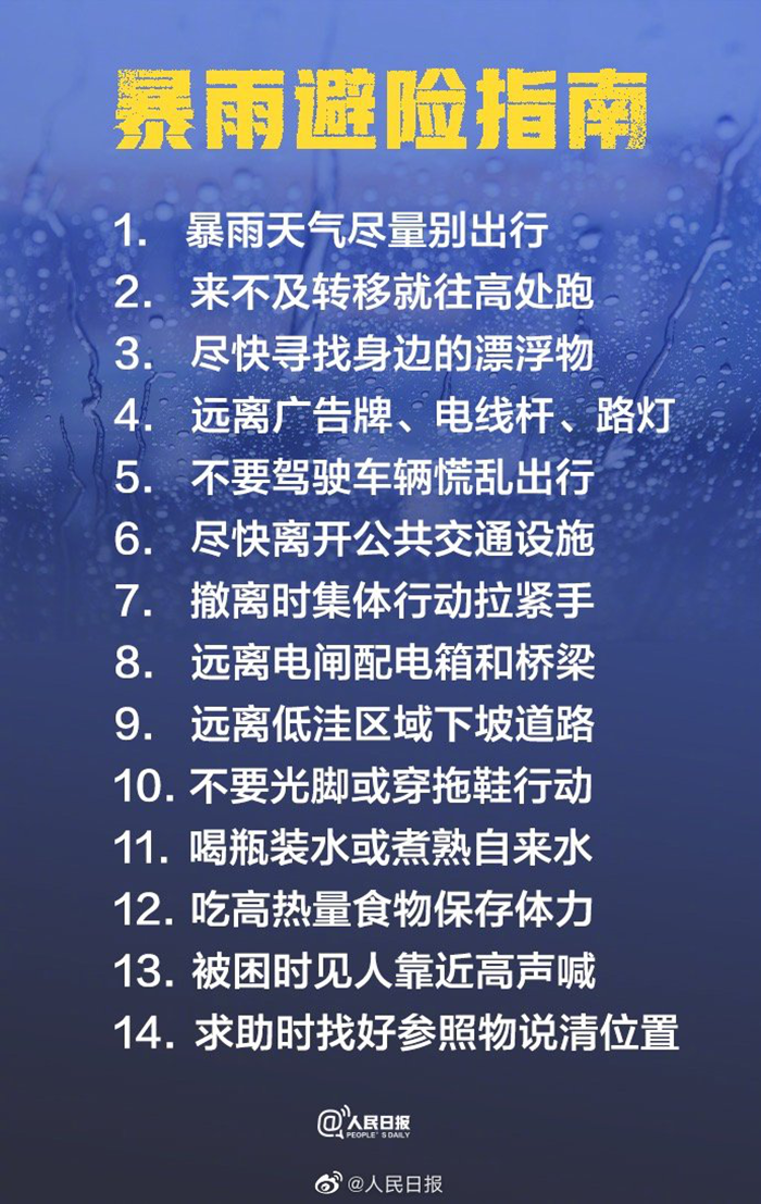 圖片7_副本.png