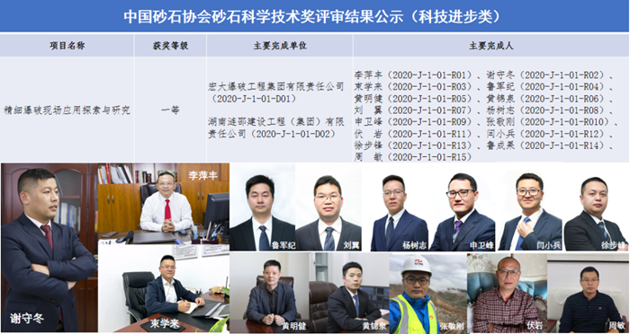 圖片11_副本.png