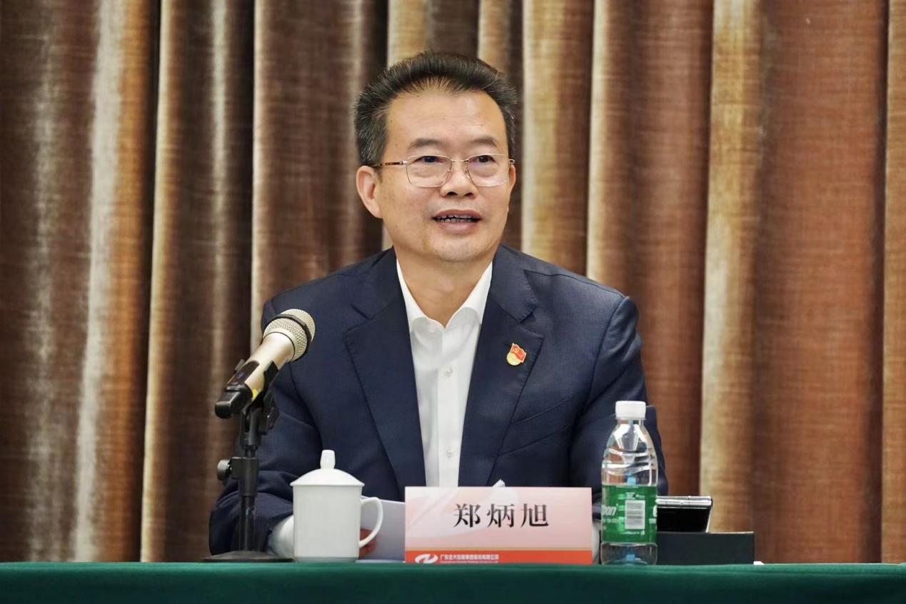 圖片3.png