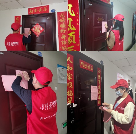 圖片8.png
