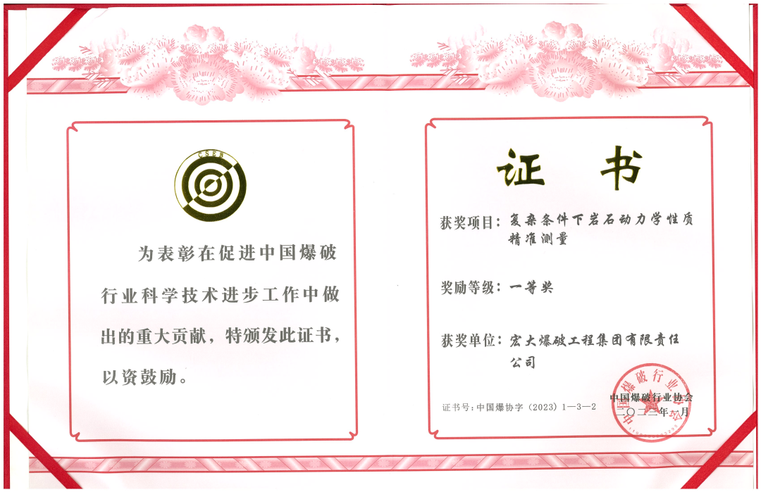 圖片5.png