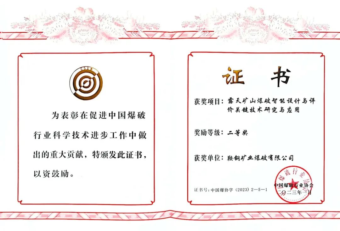 圖片6.png