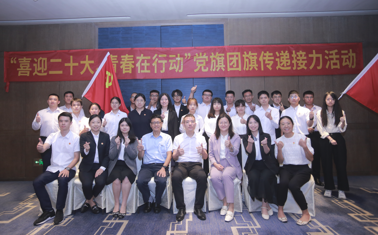 微信圖片_20230504084905.png