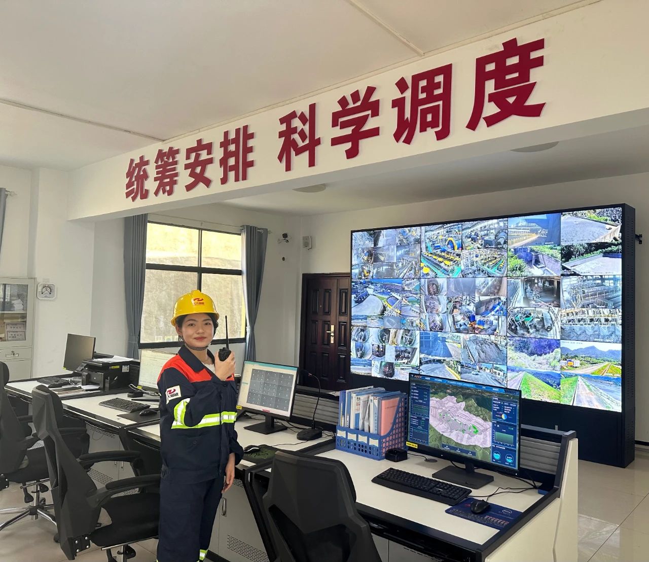 微信圖片_20230505083559.jpg