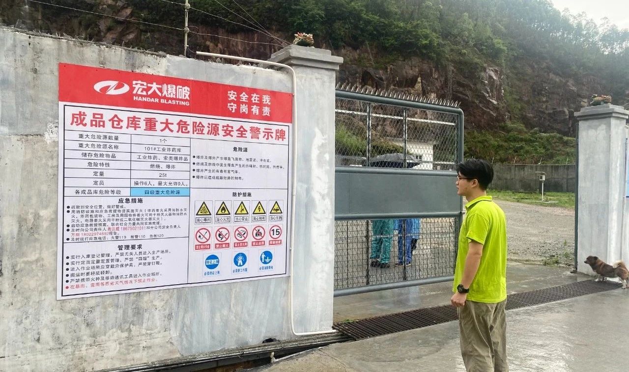 微信圖片_20230505084400.jpg