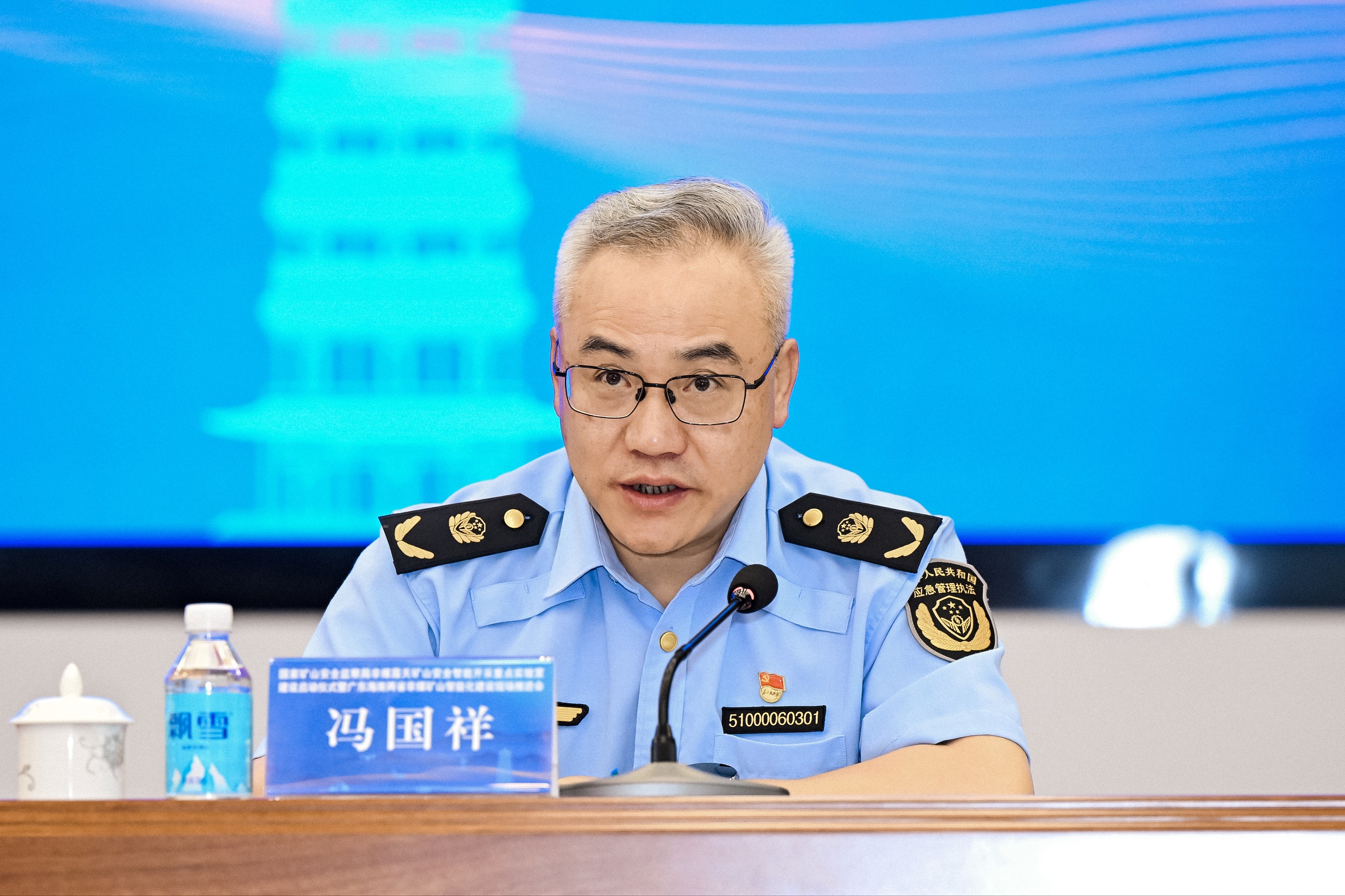 馮國祥.jpg