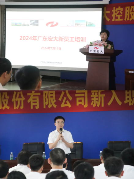 屏幕截圖 2024-07-22 141548.png